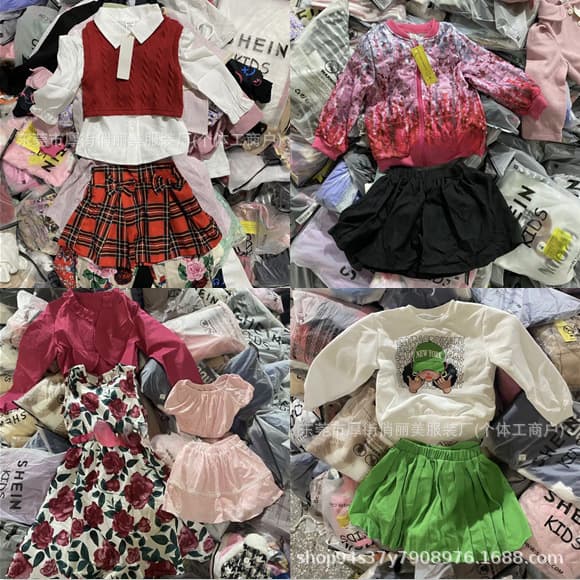 Shein Children's Clothing Mixed Styles Boys and Girls Fashion Sets Kid Mixed Sets Cross-Border Export Inventory Wholesale