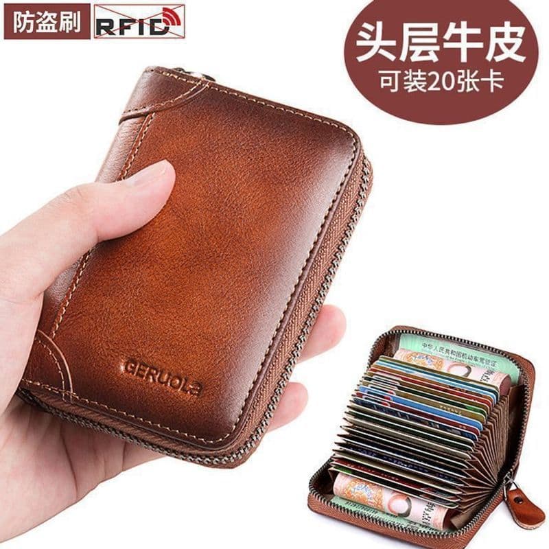 Card holder men's texture large-capacity card slot degaussed cowhide driver's license new leather case