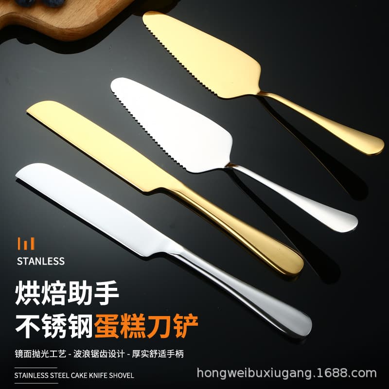 Stainless Steel Cake Knife and Shovel Set, Daily Kitchen Essential for Pizza, Cheese, Bread Knife, Wedding Cake Shovel