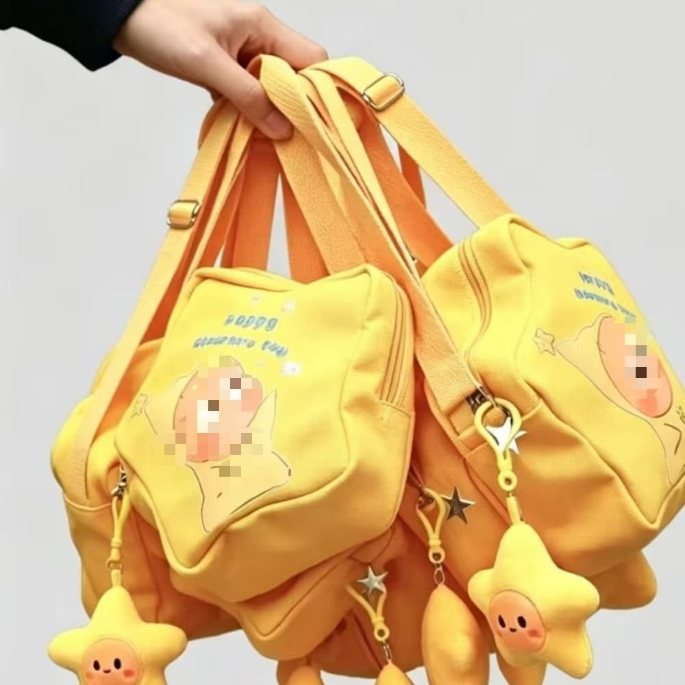 Children's Day 2026 New Children's Bag Star Bag Shoulder Bag Crossbody Bag Gift Bag Small Bag Cartoon