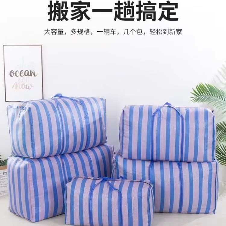 Large Capacity Nylon Woven Bag Tote Luggage Storage Travel Moving Packing Bag Extra Large