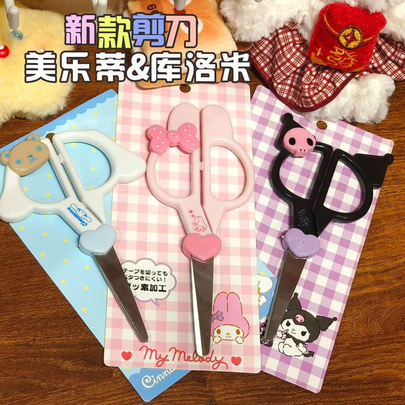 Cute Cartoon Kuromi Scissors Melody Scissors for Home, Student, Scrapbook, Sticker Cutting, Stainless Steel Paper Scissors