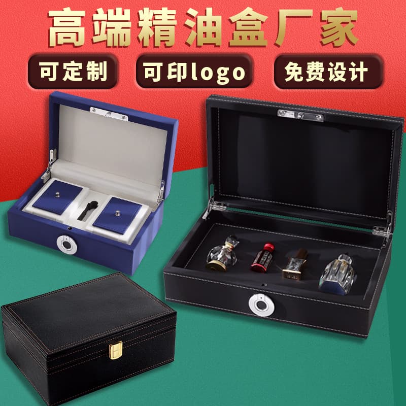 Gold box custom wooden essential oil box High-end essential oil display box Bamboo aromatherapy portable essential oil gift box