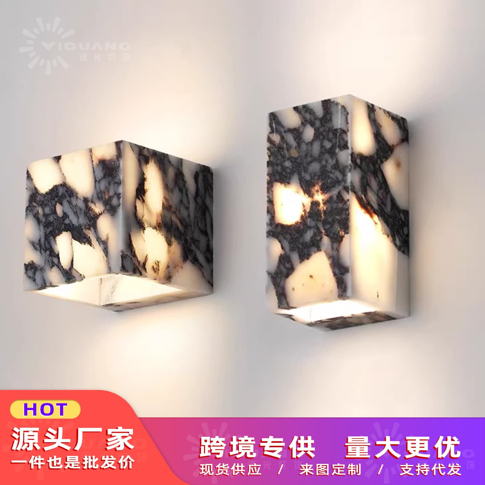 Marble Creative Wall Lamp Cross-border Nordic Modern Minimalist Corridor Light Designer Style Living Room Dining Room Bedroom Wall Lamp
