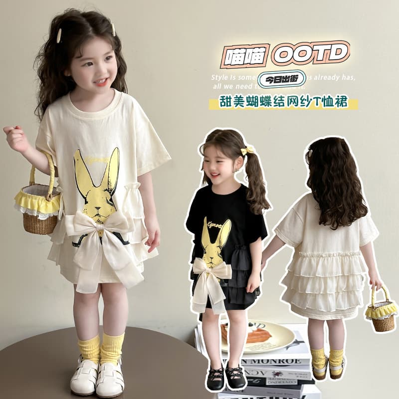 Girls' Summer Dress 2026 New Arrival Princess Style Korean Mid-Length Skirt Long T-Shirt Top