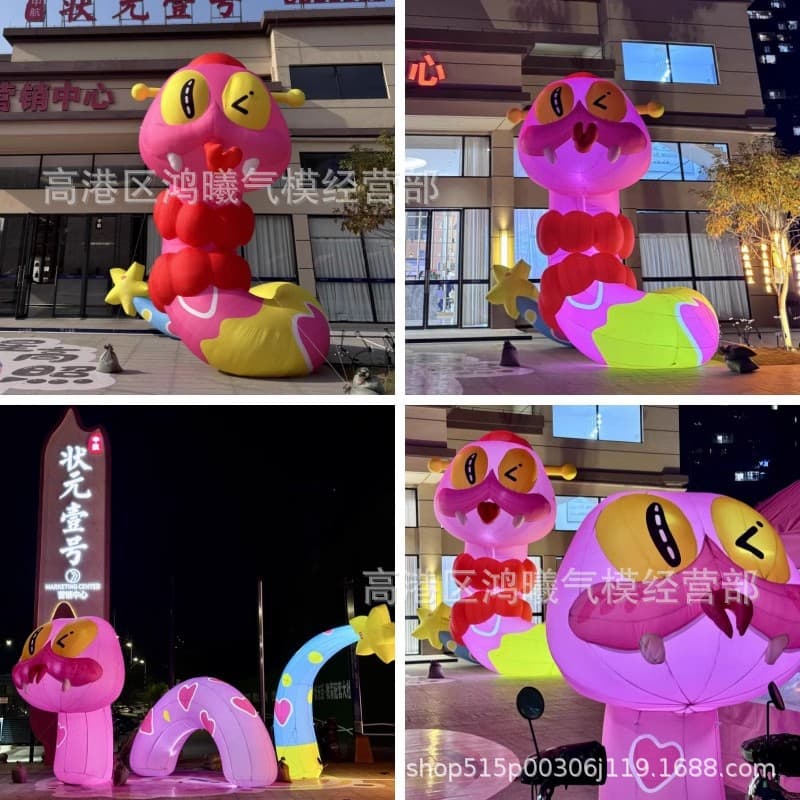2025 Inflatable Cartoon Snake Mascot Air Model Segmented Glowing Outdoor Large Decoration