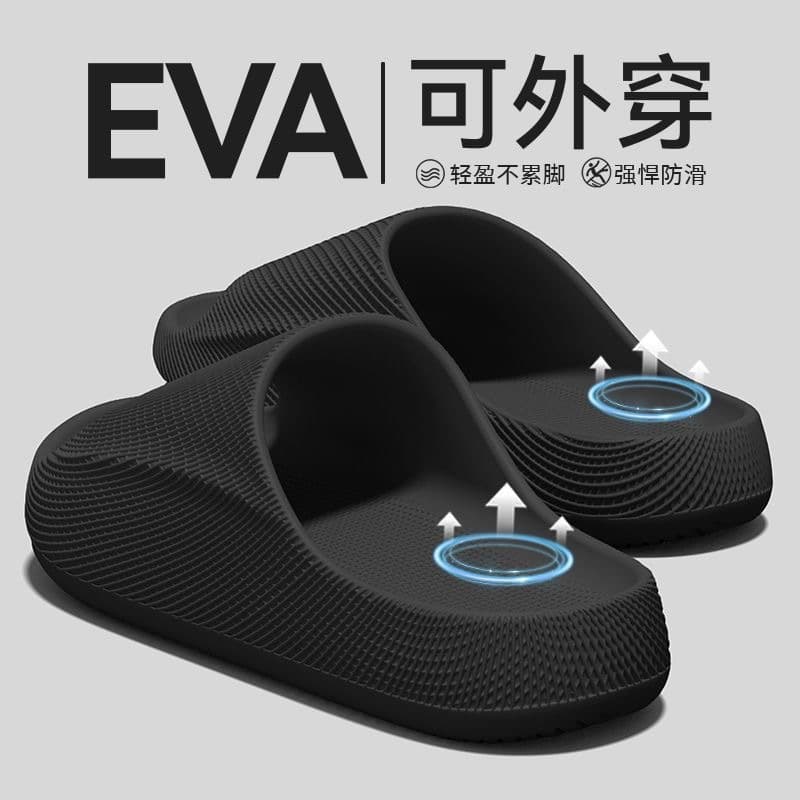 Thick Sole Indoor Home Sandals for Women, One-Strap Sandals for Men, Outdoor Beach Shoes, Soft Sole Couple Sandals