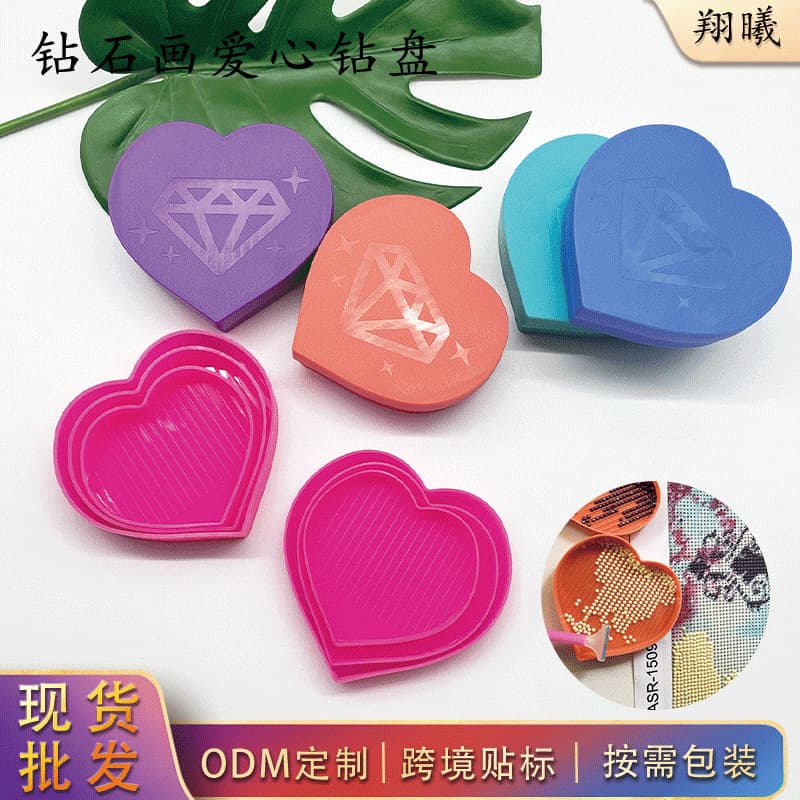 New Diamond Dot Storage Tray Set, Heart-Shaped Diamond Tray, Diamond Painting Tool Kit, Love Heart Diamond Box