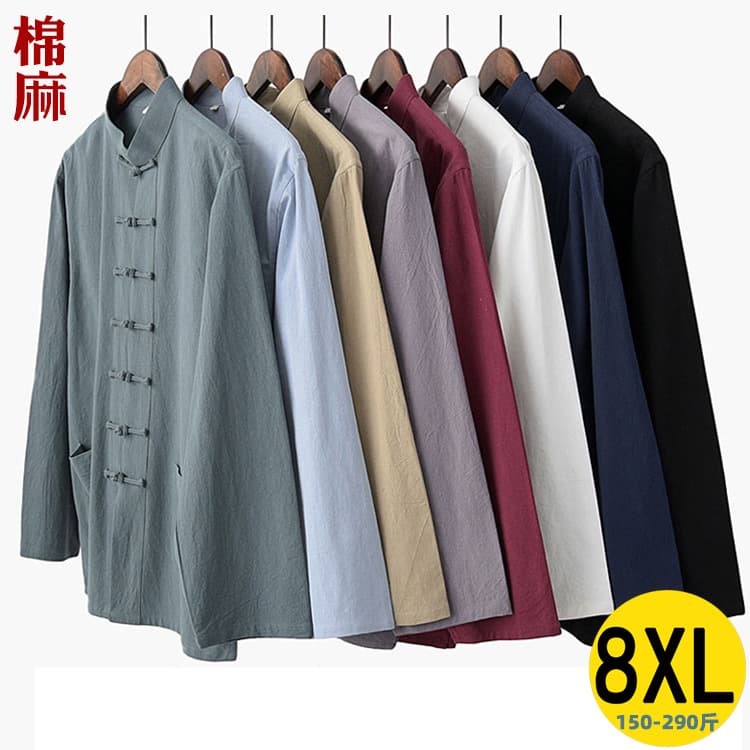 Chinese style plus-size Tang suit for men, spring style, cotton and linen long-sleeved top, extra-large and plus-size jacket.