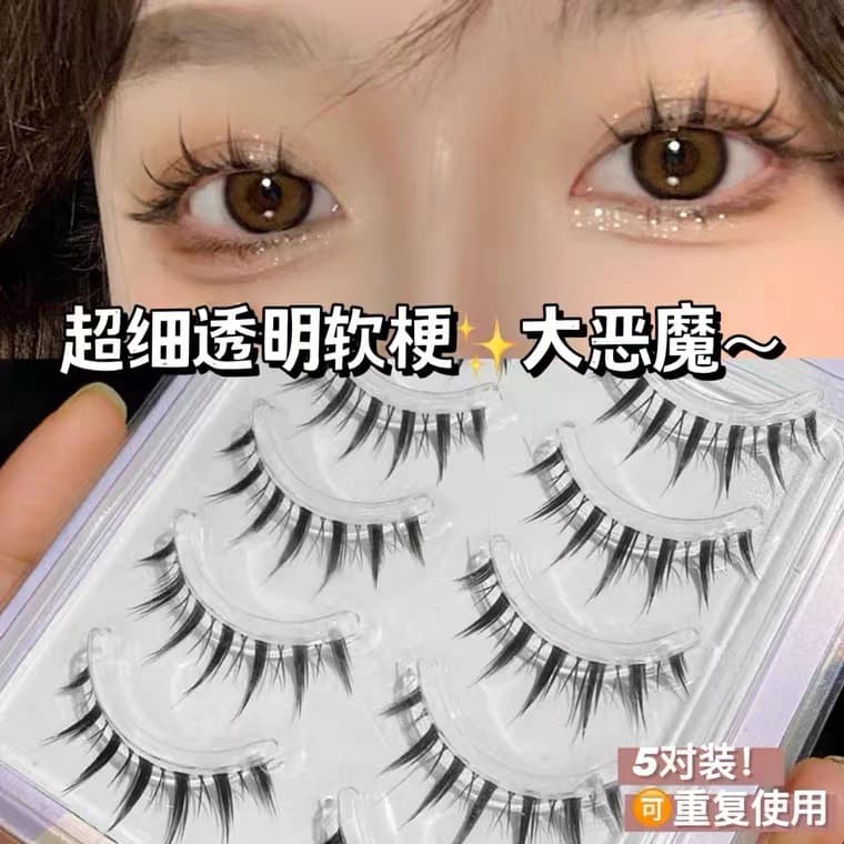 Natural Looking Thick Devilish Eyelashes Curly Cartoon Light European And American M09 Alluring Plastic Black Stem Fiber Eyelashes