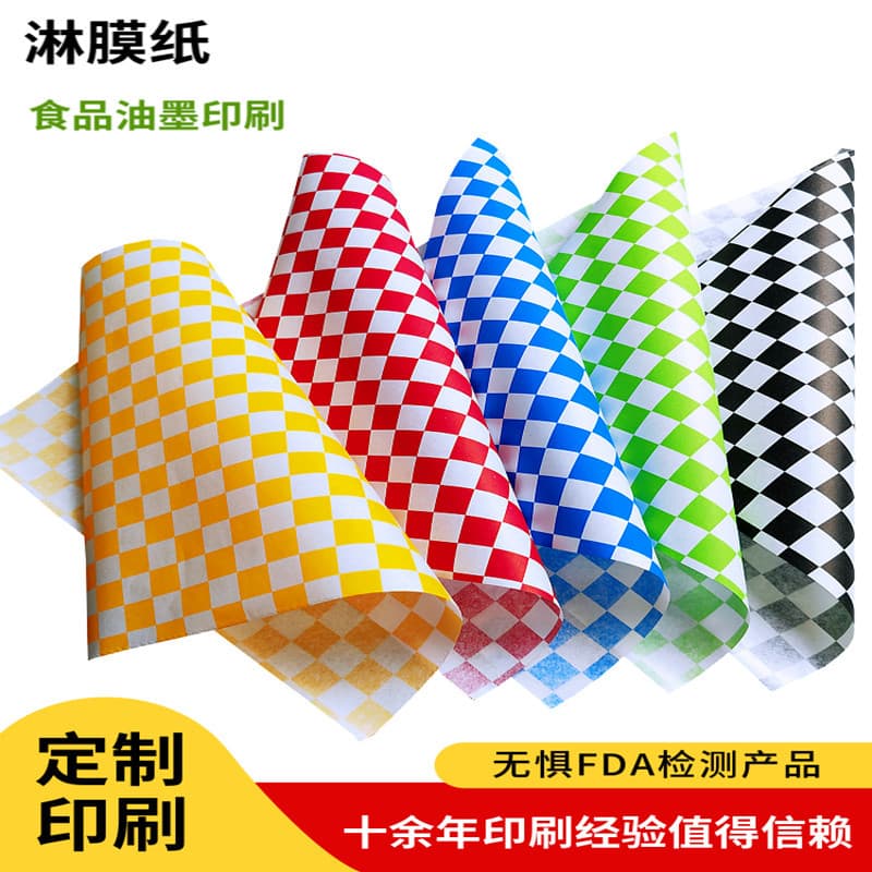 Colorful Checkered PE-coated Greaseproof Paper, Custom Printed Virgin Pulp, Waterproof for Hamburgers, Chicken Wings, Meat Rolls, Plates, Oil-resistant