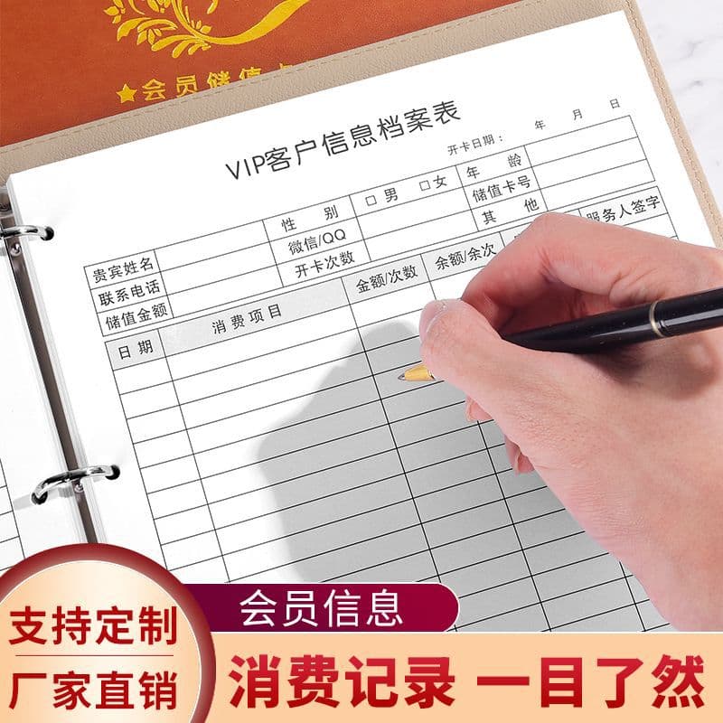 Alibaba-1688 product cannot be viewed or has been removed