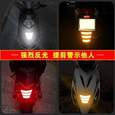 Third Generation High-Reflectivity Electric Bike Motorcycle Trapezoidal Arrow Rear Fender Warning Reflective Strip