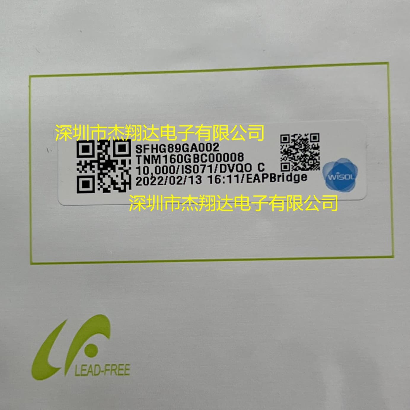 SFHG89GA002 Filter Beidou+GPS+GLONASS Direct Purchase, Original
