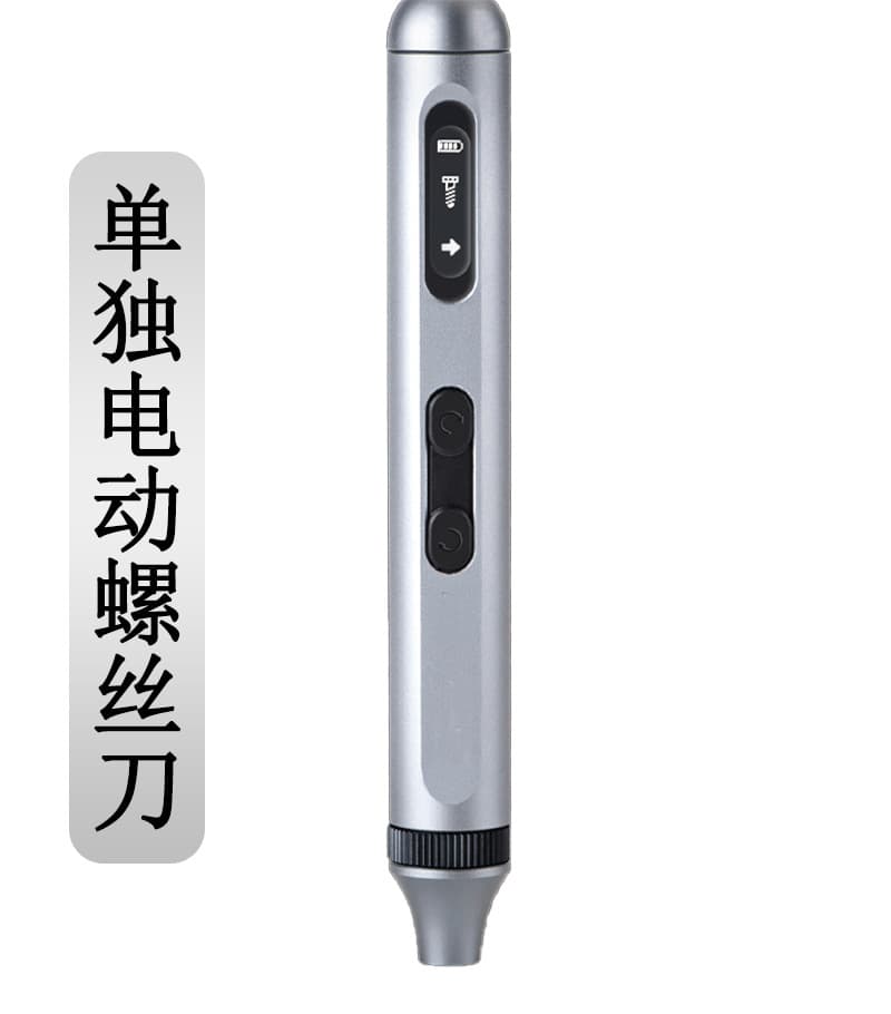 Precision Screwdriver Set 44-in-1 for Phone and Computer Repair, Special-Shaped Disassembly Manual Screwdriver Combination Precision Repair Kit