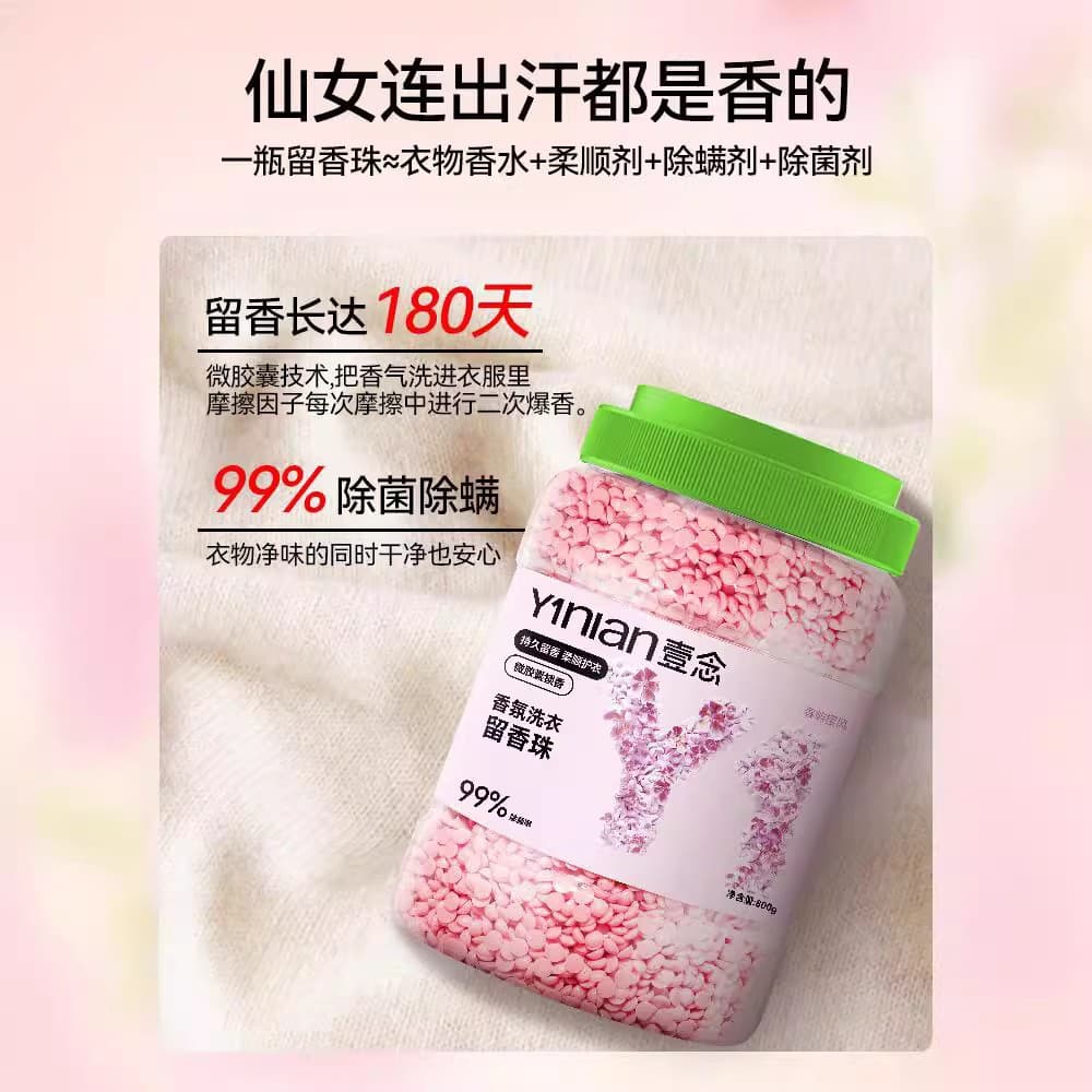 Yinian Laundry Scent Booster Beads - Long-lasting Fragrance, Fabric Care, Anti-mite, Softener, Bulk Bucket, Wholesale, Drop Shipping Available
