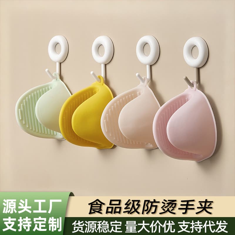 Simple Portable High Temperature Resistant Oven Mitts Thickened Silicone Heat Insulation Gloves Baking Gloves Wholesale