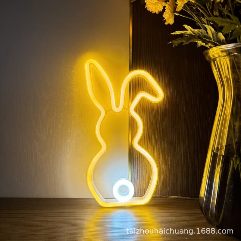 Vintage Ins-style Christmas Easter Cute Rabbit Tail Neon LED Holiday Decorative Night Light