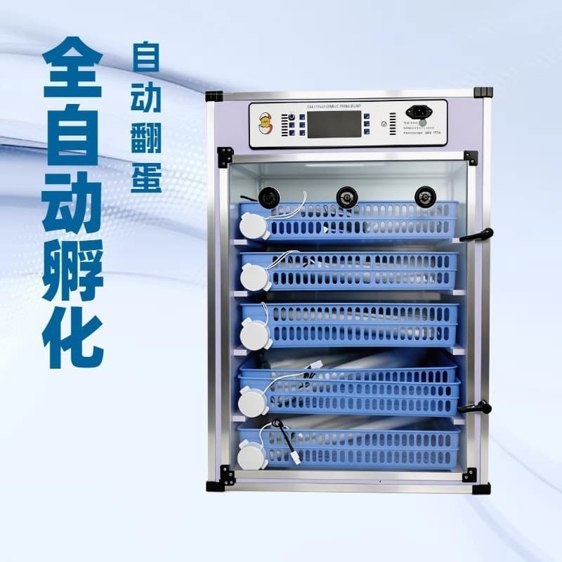320 egg incubator fully automatic household small incubator egg incubator rutin chicken egg incubator