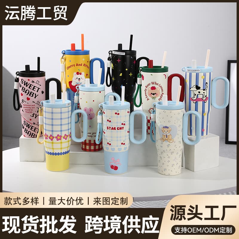Premium 316 Stainless Steel Giant Insulated Tumbler with Straw, Large Capacity, Car Cup with Handle