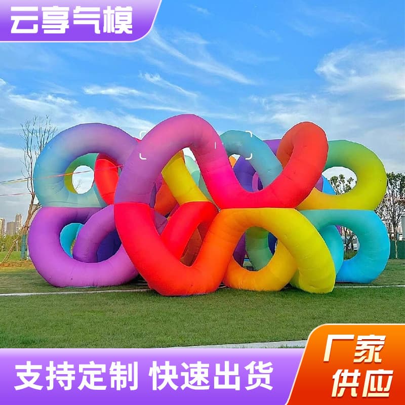 Inflatable Art Installation Inflatable Pop-Up House Custom Photography Colorful Inflatable Thickened Fabric Wall