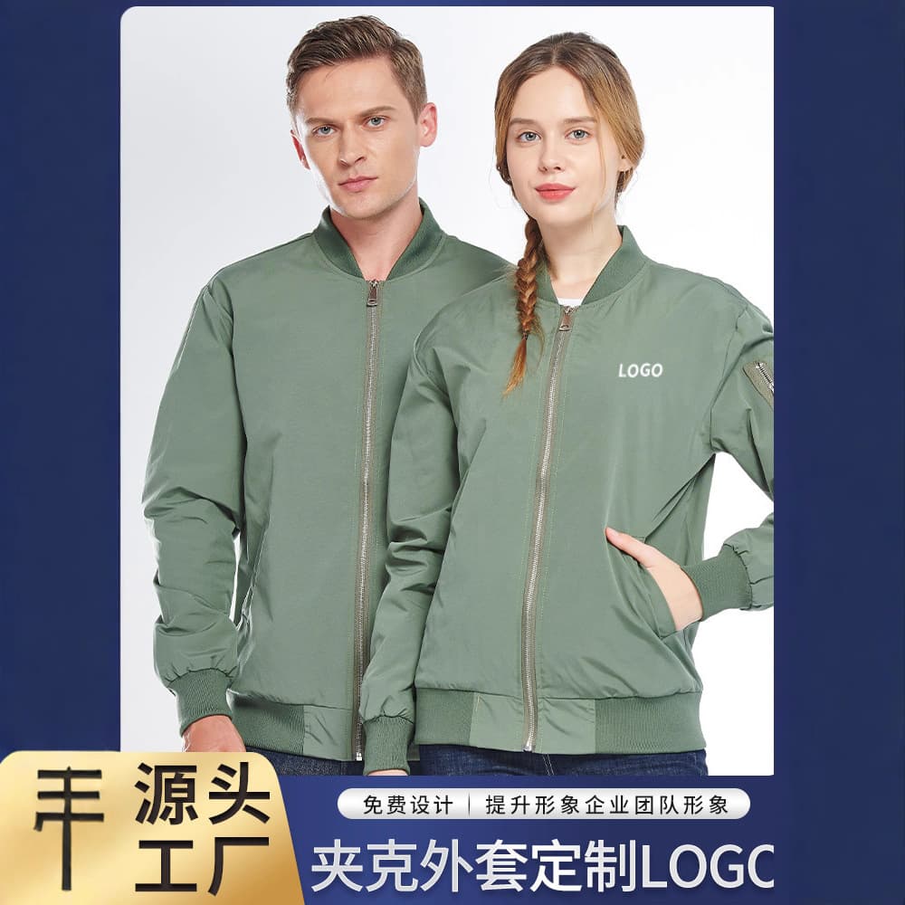 Team work jackets, custom advertising shirts with logo printing, pilot baseball jackets, ready stock, bulk orders, same-day dispatch.