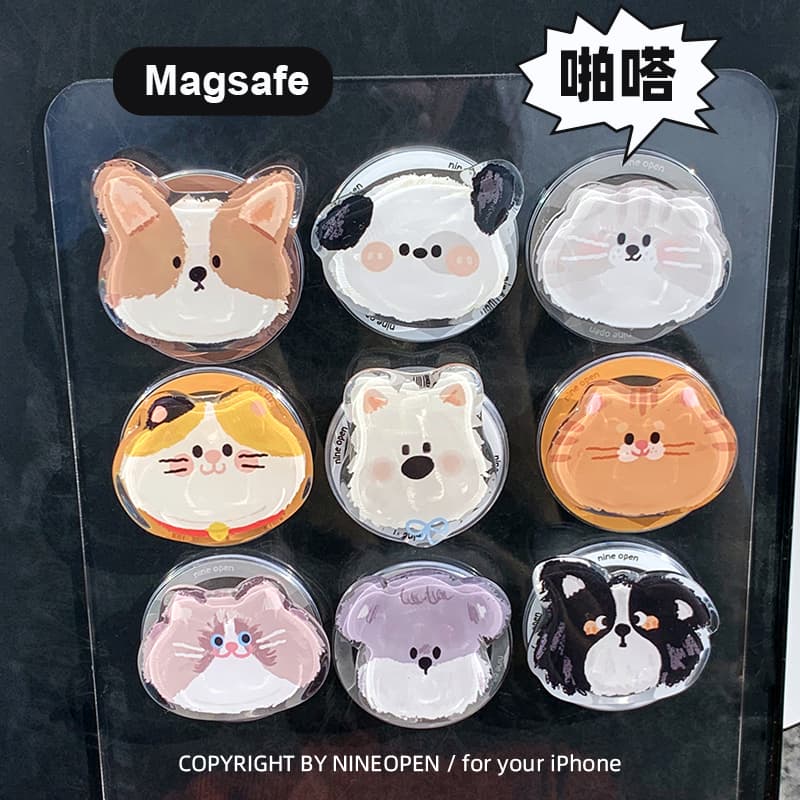 Nine Half Corgi Puppy Cat for MagSafe Magnetic Stand Retractable Lazy Portable Ring