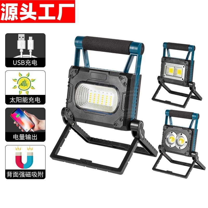 New Solar Portable LED Work Light with Strong Outdoor Lighting, Stand, USB Power Bank Flashlight Emergency Light