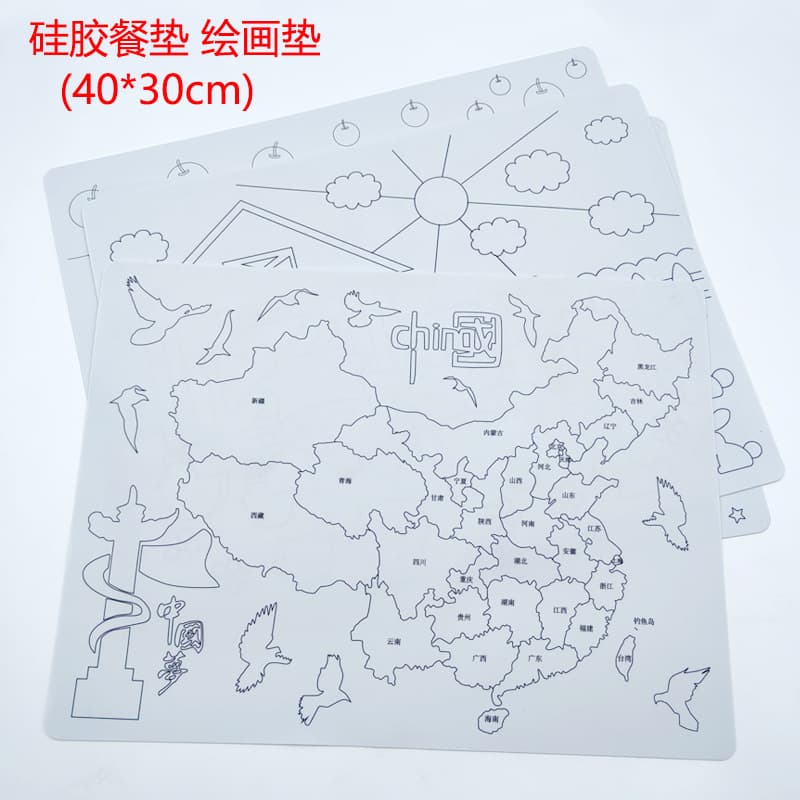 Large New Drawing Placemat Reusable Silicone Graffiti Pad Baby Cartoon Placemat Heat-Resistant Table Mat Cloth