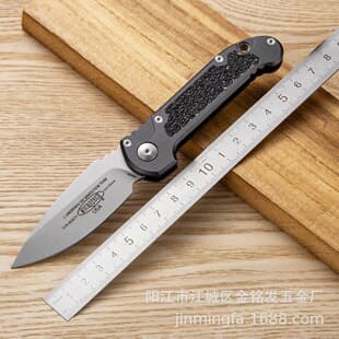 Microtech LUDT High Hardness Outdoor Folding Knife Aluminum Lightweight EDC Camping Self-defense Portable Pocket Knife
