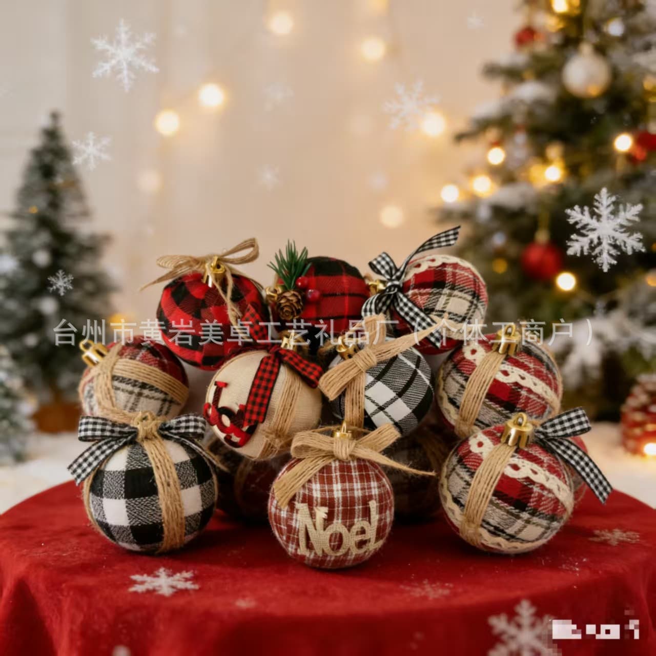 New Cross-Border Hot Selling Christmas Plaid Fabric Christmas Ball, Christmas Wrapped Decorative Hanging Ball, Scene Decoration Prop