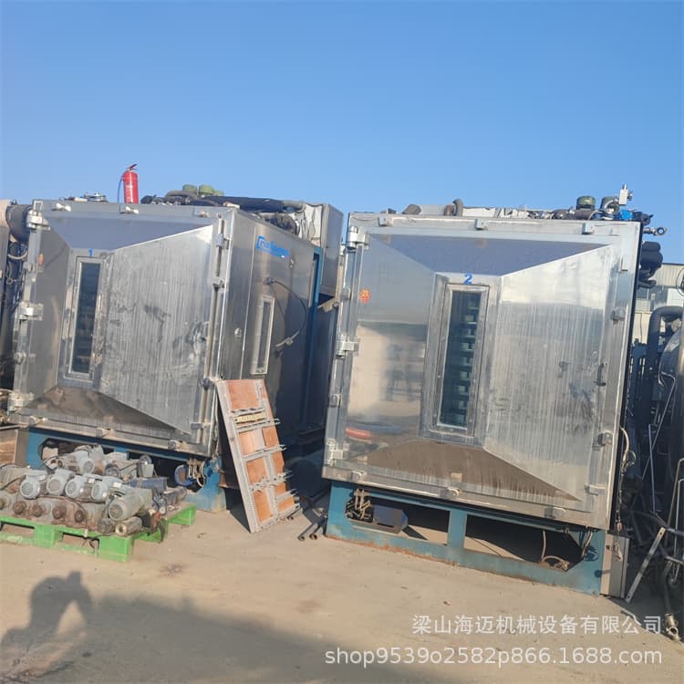 Second-hand Freeze Dryer Vacuum Freeze Dryer Laboratory Cordyceps Pet Food Fruit Drying Small Commercial Lyophilizer