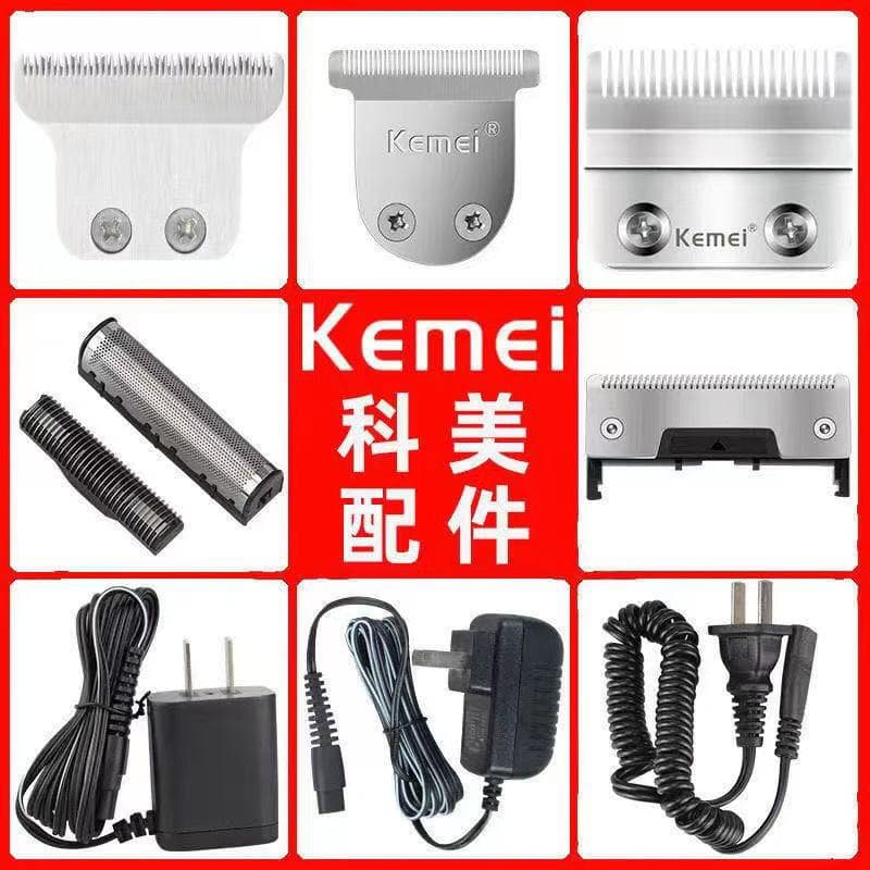 Original Kemei KM-5027 KM-5021 KM-1102 KM-1986 KM-809A KM-2026 KM1949 Stainless Steel Blade Head Detachable for General Use