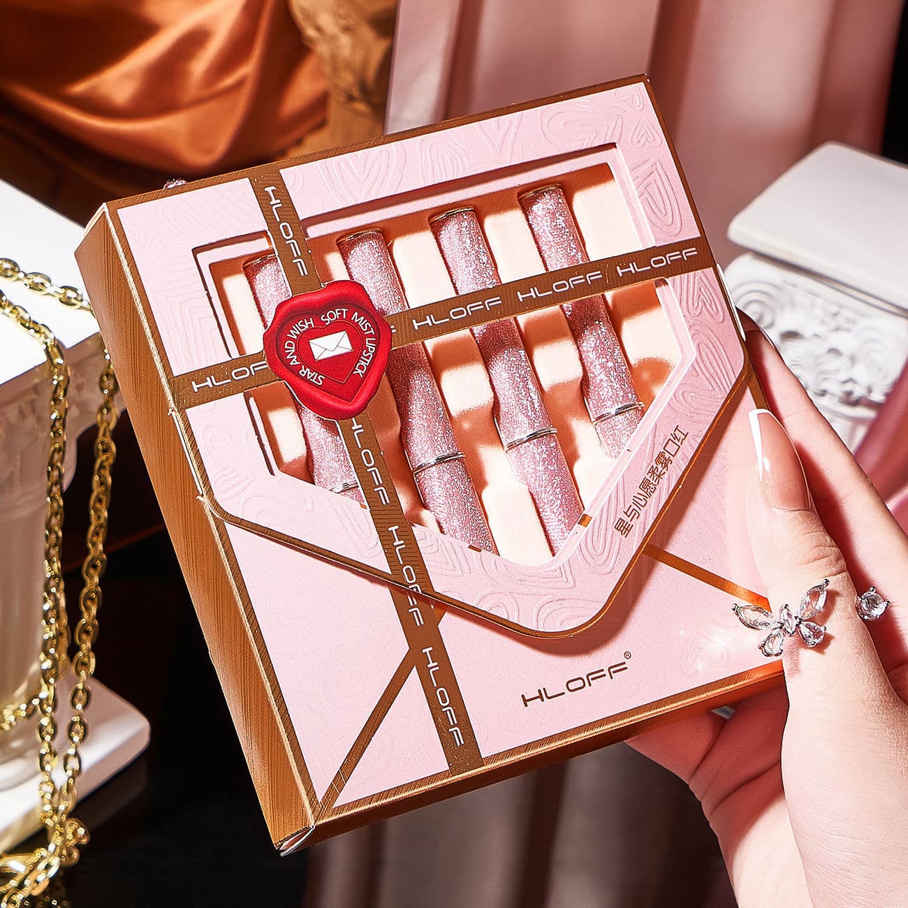 Qixi Valentine's Day Gift Lipstick Four-Piece Gift Box, Slim Tube Lipstick, Live Stream Bestseller, Christmas New Arrival