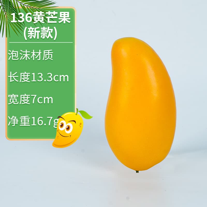 Artificial Fruit Fake Lemon Model Fake Apple Photography Prop Branch Accessory Decorative Scene Setup Ornament