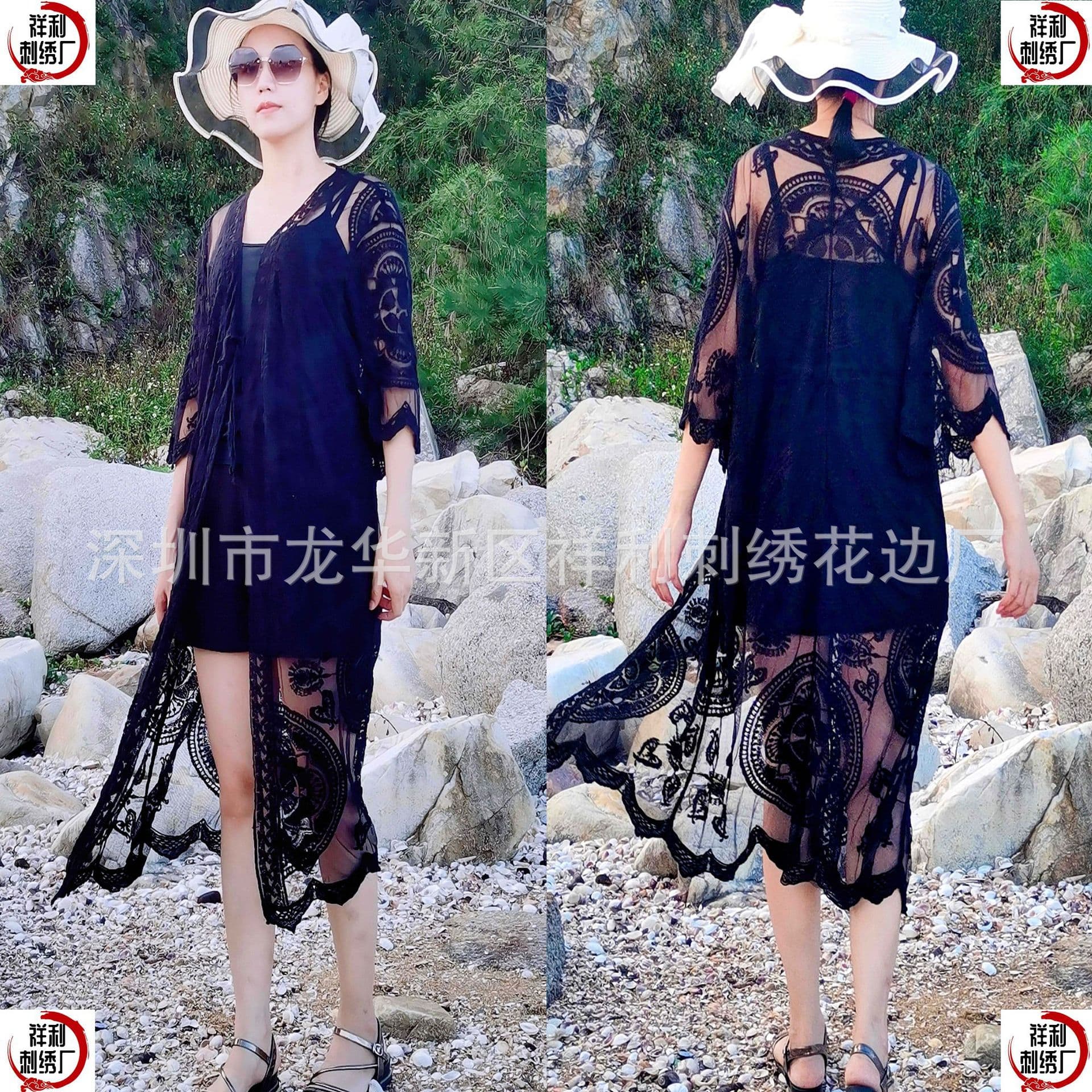 Bohemian Long Bikini Cover-Up Lace Hollow Beach Shirt Sun Protection Cardigan Swimsuit Jacket Wear-Out