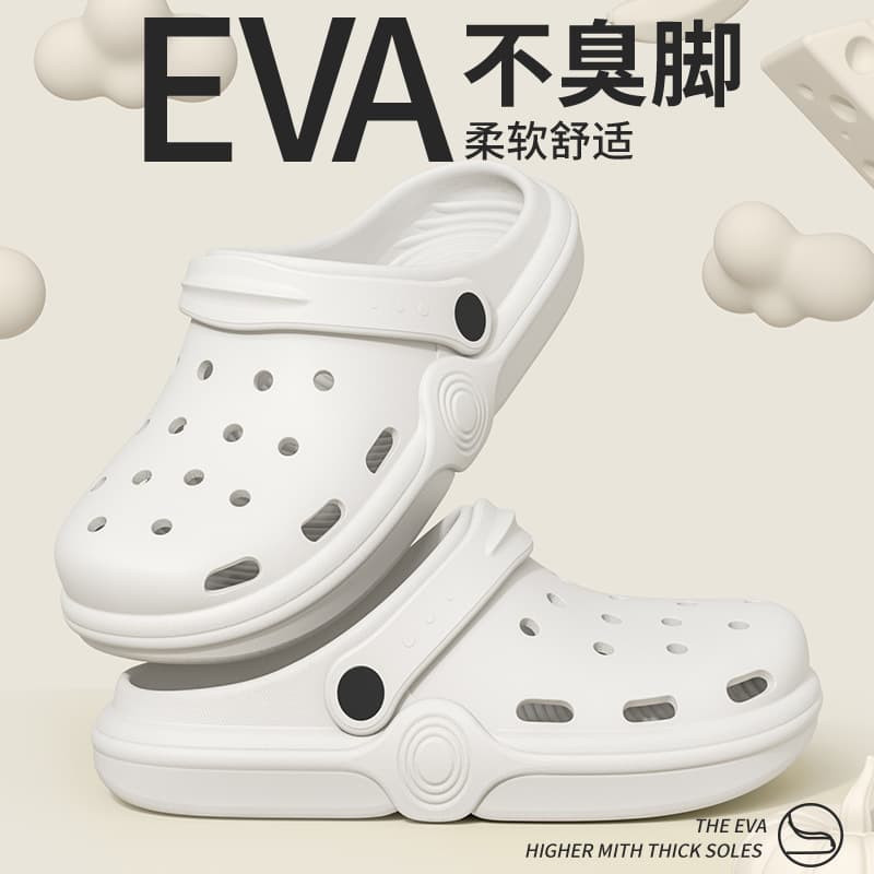 Croc Shoes Women's Summer Outdoor Wear Couples Indoor Home Slippers Household Non-Slip Anti-Odor Slippers Men's Summer Beach Shoes