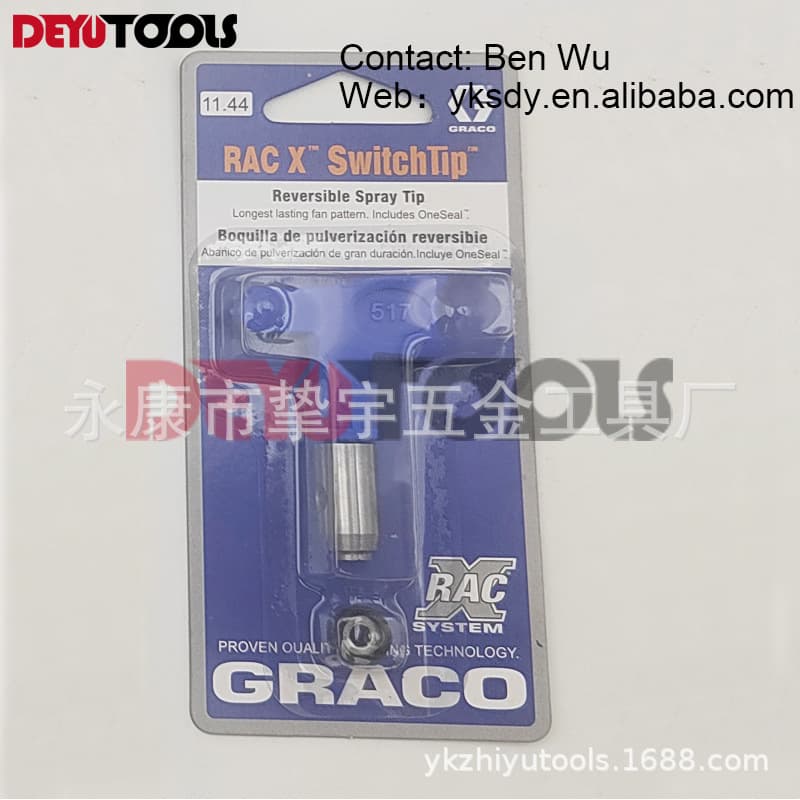 11.44mm black high pressure airless spray gun general accessories latex paint spray gun paint alloy nozzle