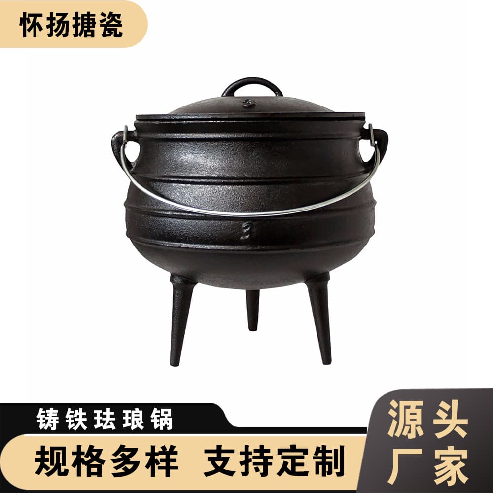 Exported exclusively for South Africa cast iron outdoor camping cooking pot stew pot camping pot with frying pan lid camping cookware