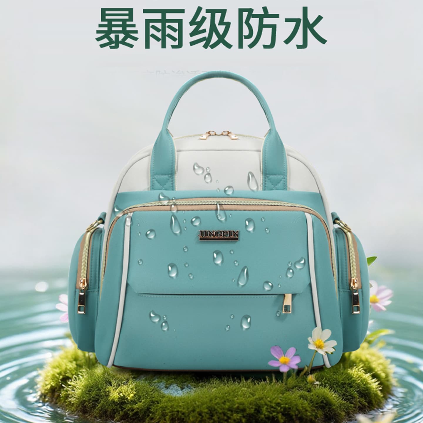 New large-capacity high-end backpack, women's backpack, fashionable women's bag, simple school bag, versatile bag for women