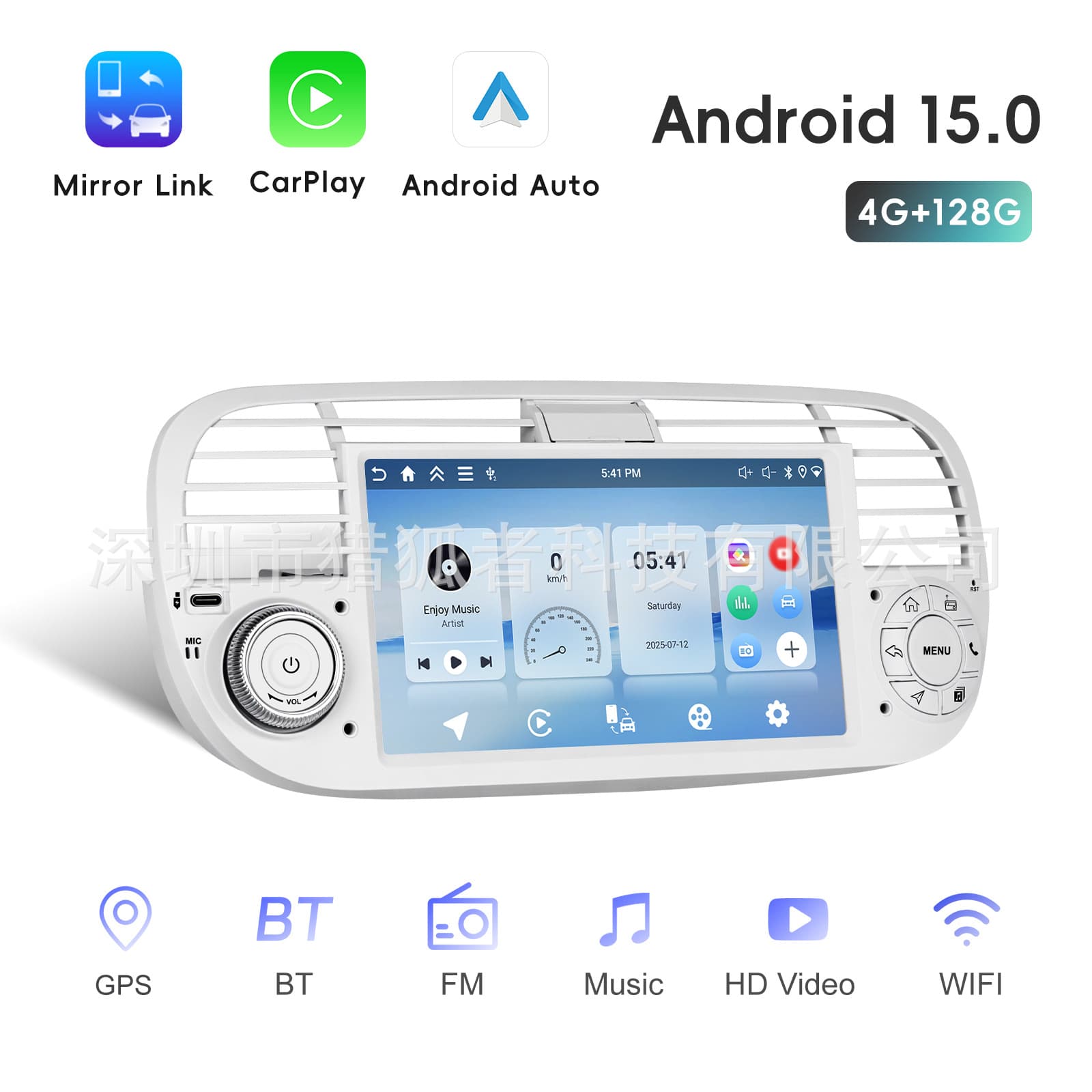 Compatible with Fiat 500 Landscape 7-inch Android 15 Car Wireless Carplay/Android Auto Radio All-in-One