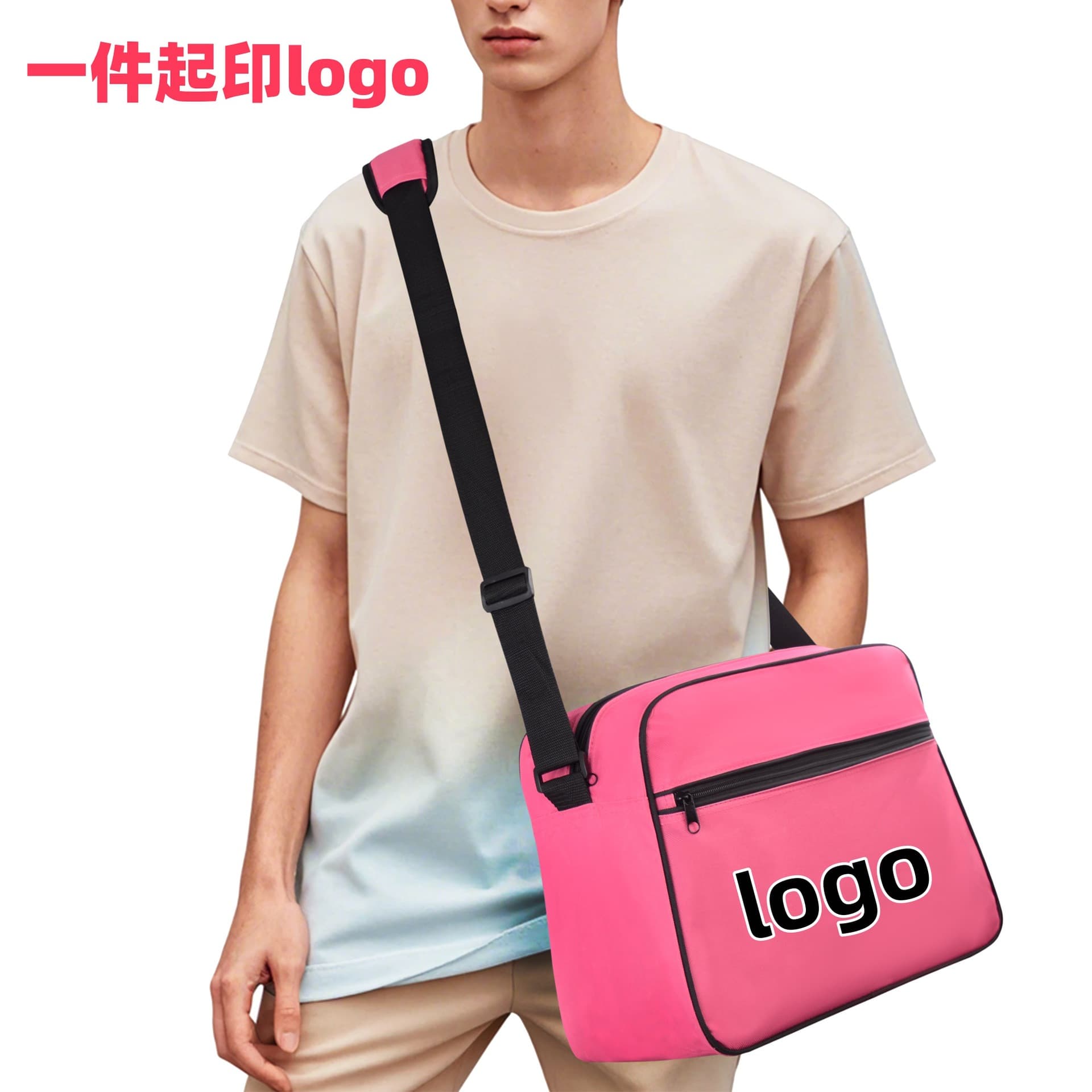 Gift Crossbody Bag with Logo, Large Capacity, Simple Business Bag for Travel, Casual Versatile Shoulder Bag