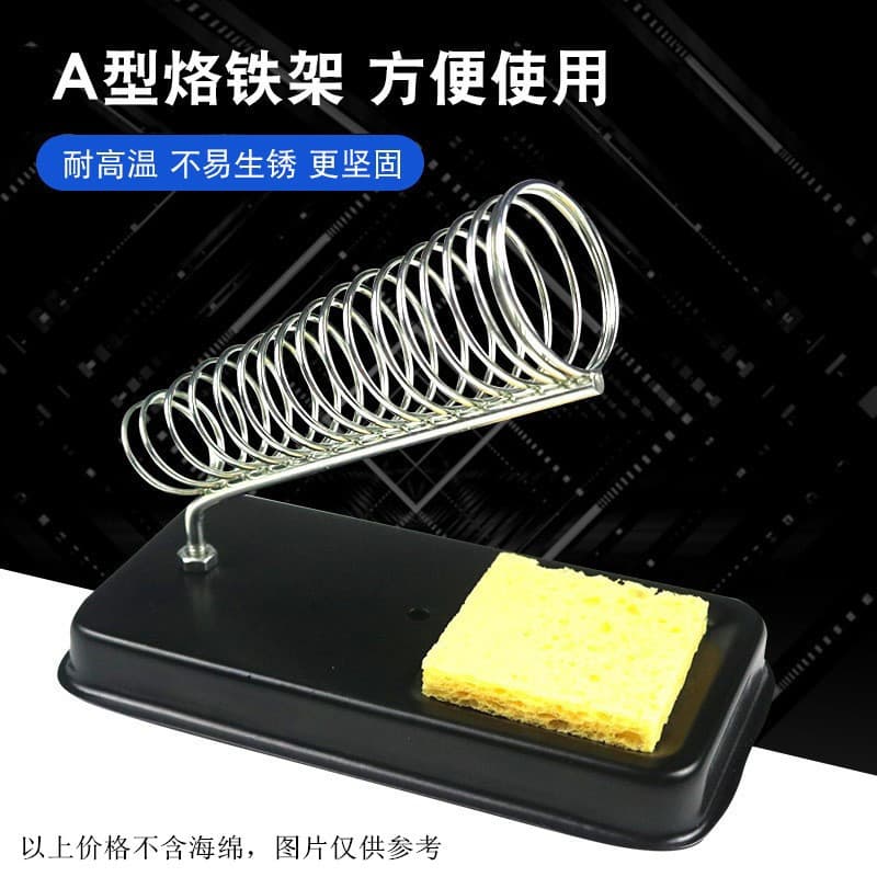 Soldering Iron Stand Metal Holder Welding Station Base with Solder Wire Spool Holder Round Handheld Handle