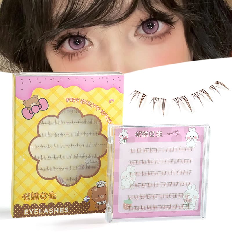 Xiaohua Rabbit Short Style Brown Lower Lashes, Glue-Free Self-Adhesive False Lashes, Natural Look, Korean Style