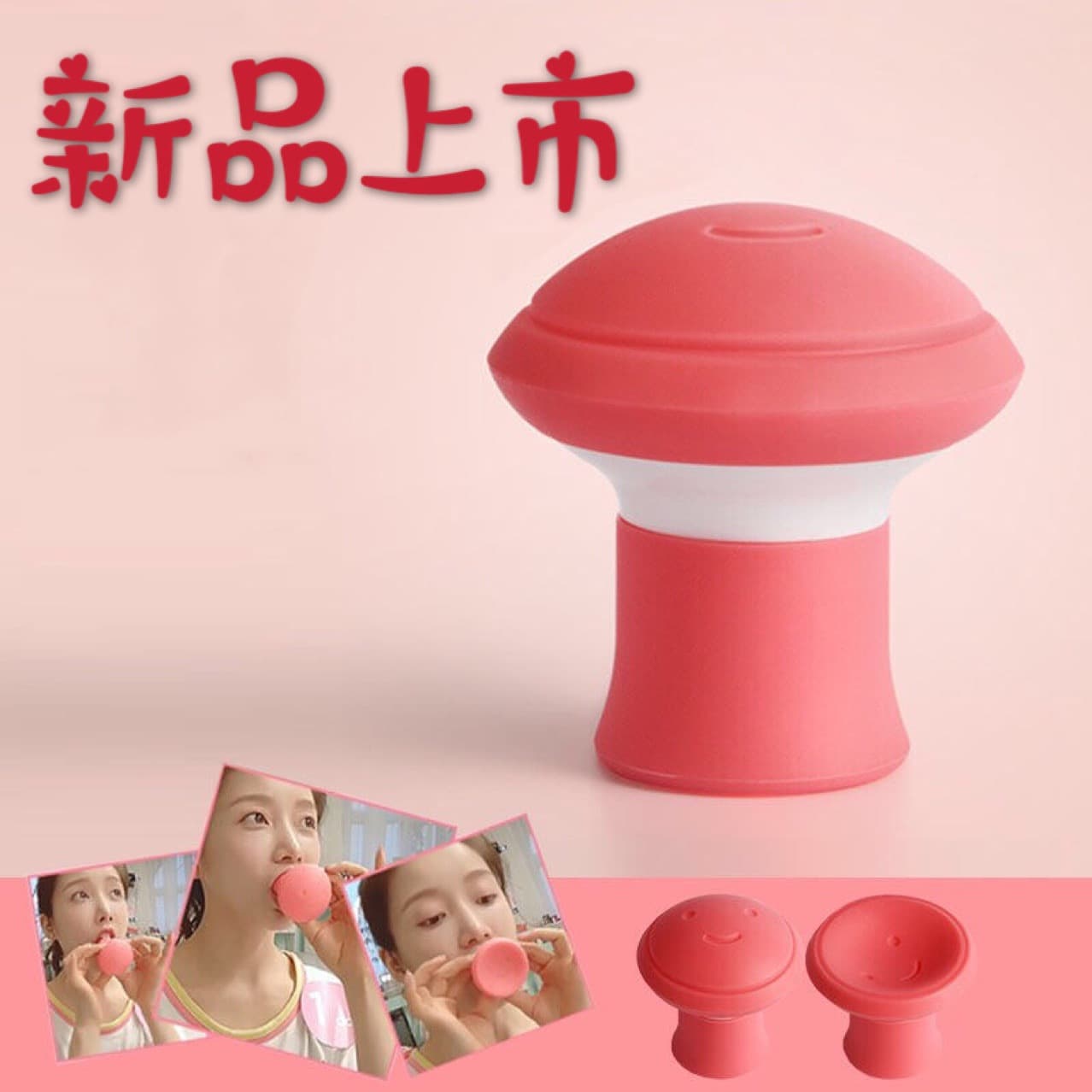 Facial Trainer Lift Tightens Face, Improves Nasolabial Folds, Non-Muscle Elimination Exercise, Quick Slimming Miracle