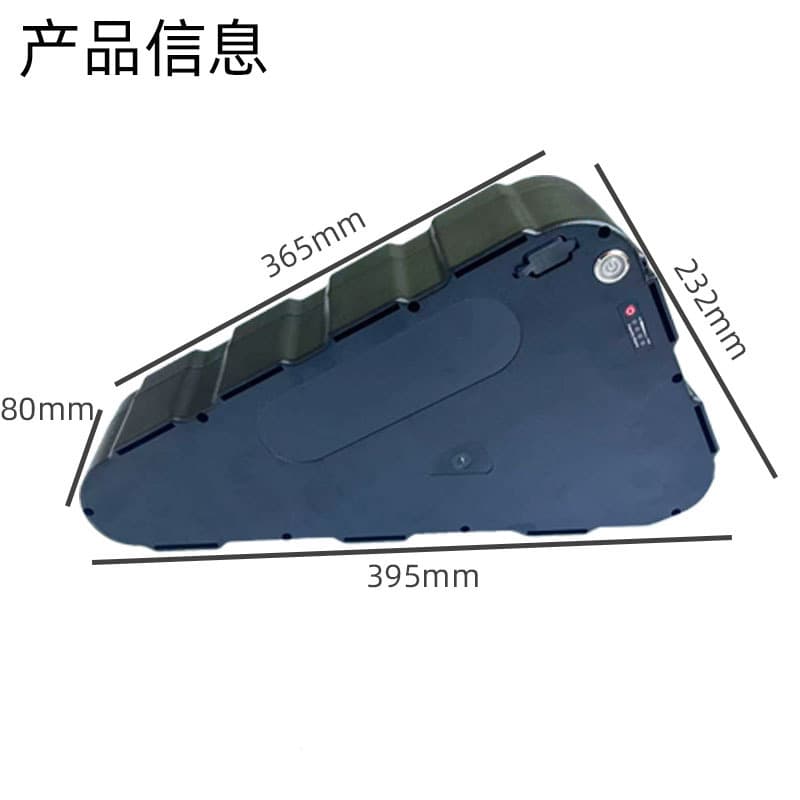 Cross-border Factory 72V 20Ah Electric Mountain Bike Modified Triangular Plastic Shell 21700 Lithium Battery Pack