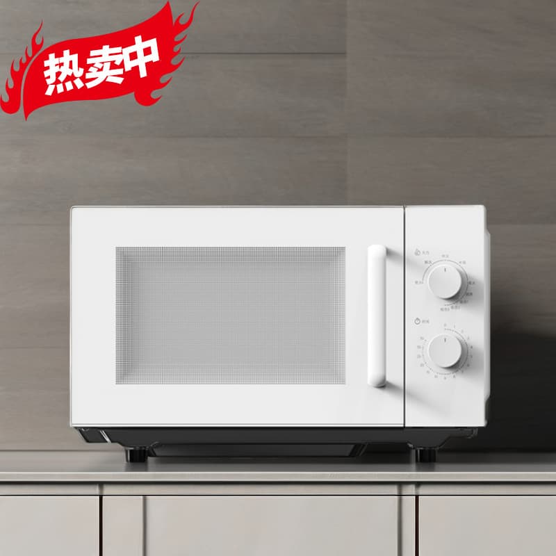 Refurbished Smart Home Portable Microwave Oven 20L Glass Count Full Inspection
