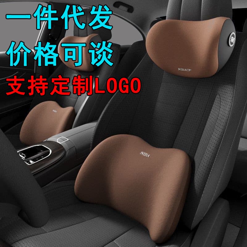 All-Season Memory Foam Car Headrest and Lumbar Support for Back and Neck in Vehicles