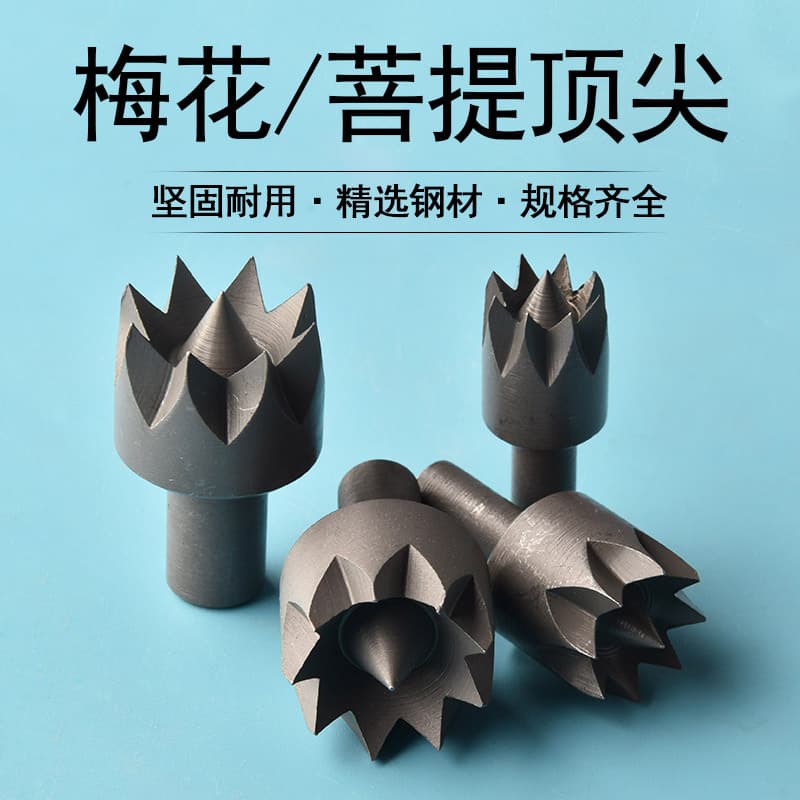 Woodworking Lathe Accessories: Plum Blossom Center Pin, Tip Prayer Bead Chuck, Tail Swivel Tool Holder, Miniature Straight-Handle Tailstock