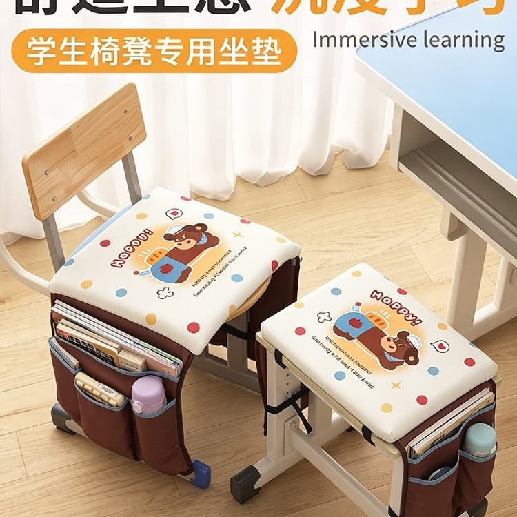 Memory Foam Seat Cushion for Students and Kids, Classroom-Specific Side Storage Chair Pad, Anti-Sore Bottom for Long Sitting